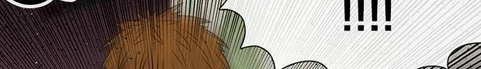 Star Ginseng Store Chapter 41 page 139 - 