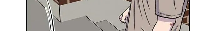 Star Ginseng Store Chapter 41 page 143 - 
