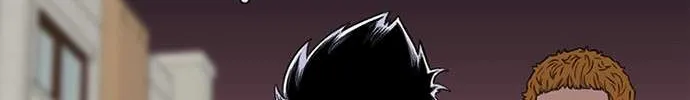 Star Ginseng Store Chapter 41 page 145 - 