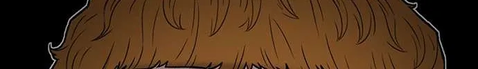 Star Ginseng Store Chapter 41 page 26 - 