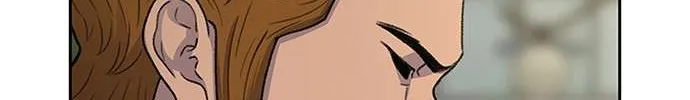 Star Ginseng Store Chapter 41 page 30 - 