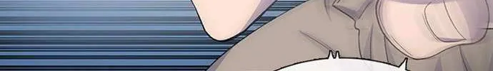 Star Ginseng Store Chapter 41 page 59 - 