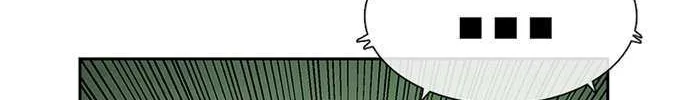 Star Ginseng Store Chapter 41 page 84 - 