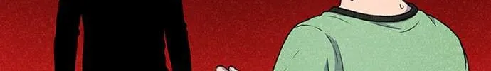 Star Ginseng Store Chapter 41 page 98 - 