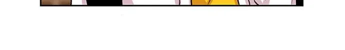 Star Ginseng Store Chapter 42 page 109 - 