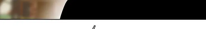 Star Ginseng Store Chapter 42 page 129 - 