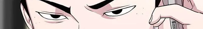 Star Ginseng Store Chapter 42 page 147 - 