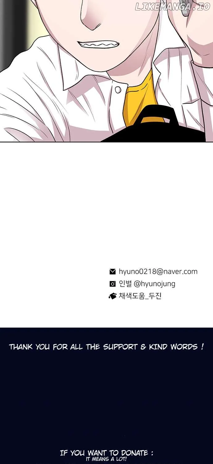 Star Ginseng Store Chapter 42 page 148 - 