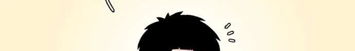 Star Ginseng Store Chapter 42 page 35 - 