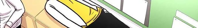 Star Ginseng Store Chapter 42 page 55 - 