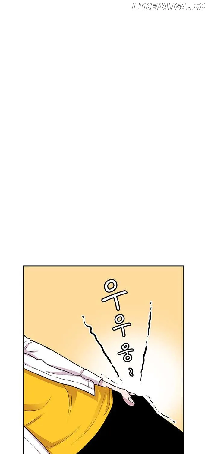 Star Ginseng Store Chapter 42 page 60 - 