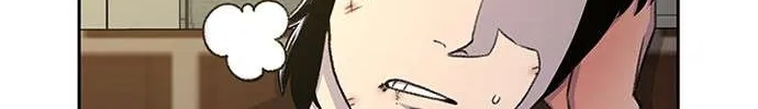 Star Ginseng Store Chapter 42 page 7 - 