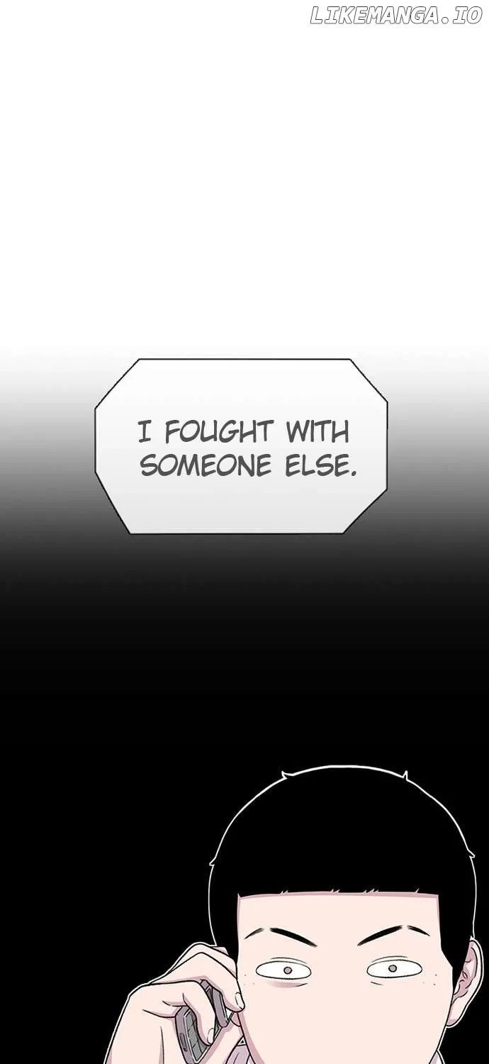 Star Ginseng Store Chapter 42 page 78 - 