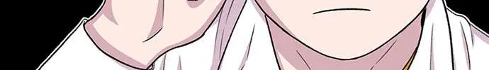 Star Ginseng Store Chapter 42 page 79 - 