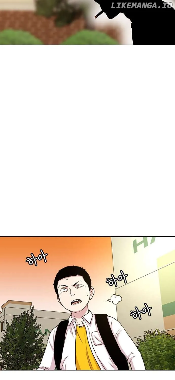 Star Ginseng Store Chapter 42 page 84 - 