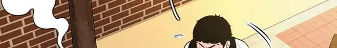 Star Ginseng Store Chapter 42 page 93 - 