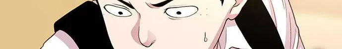 Star Ginseng Store Chapter 42 page 95 - 