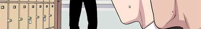 Star Ginseng Store Chapter 43 page 103 - 