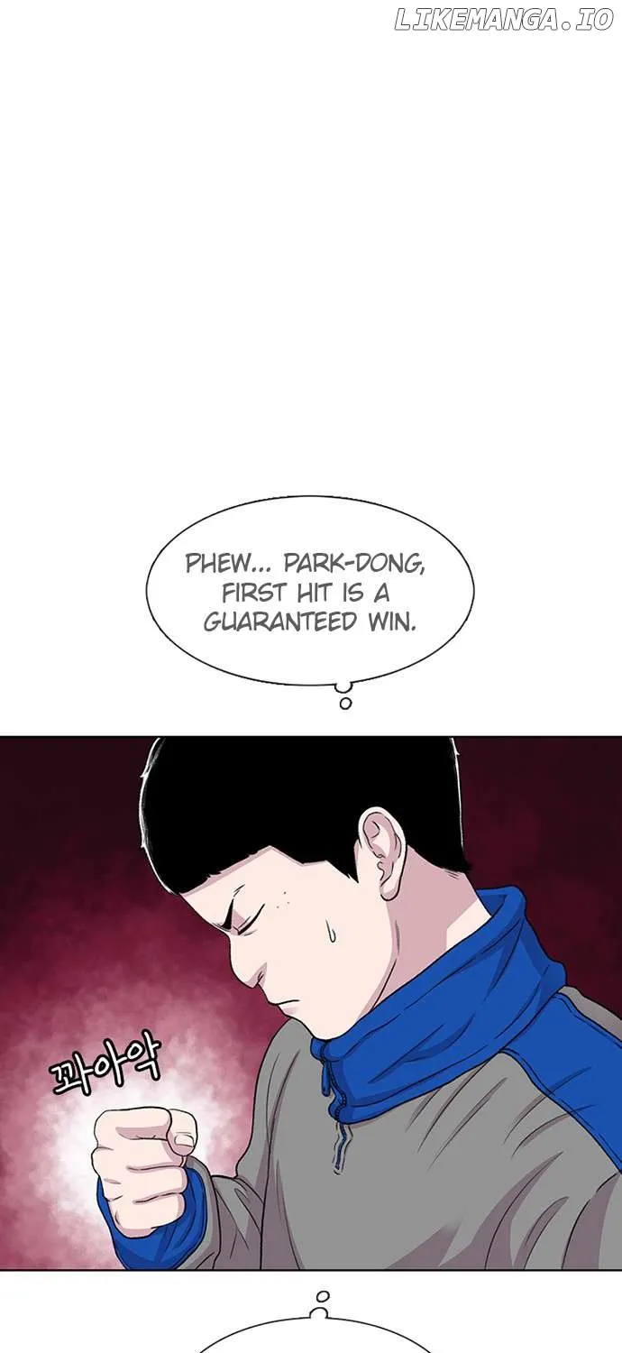 Star Ginseng Store Chapter 43 page 124 - 