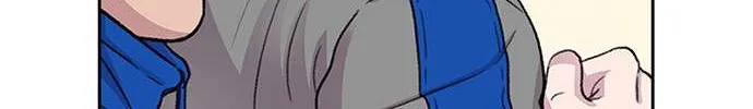 Star Ginseng Store Chapter 43 page 127 - 