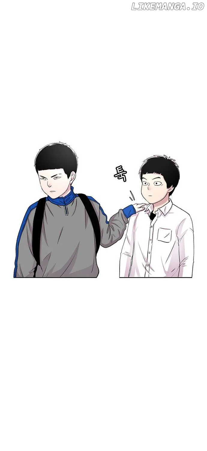 Star Ginseng Store Chapter 43 page 146 - 