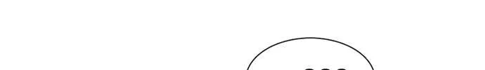 Star Ginseng Store Chapter 43 page 147 - 