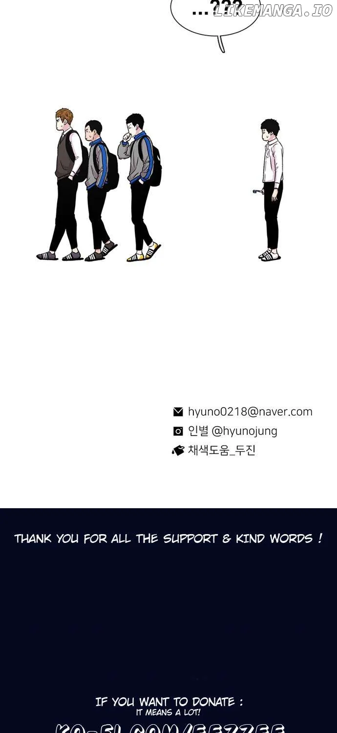 Star Ginseng Store Chapter 43 page 148 - 