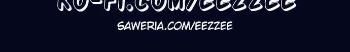 Star Ginseng Store Chapter 43 page 149 - 