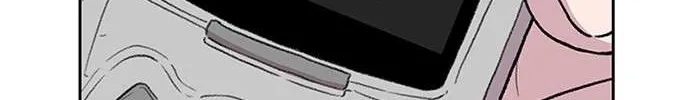 Star Ginseng Store Chapter 43 page 45 - 