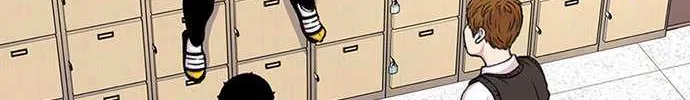 Star Ginseng Store Chapter 43 page 51 - 