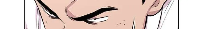 Star Ginseng Store Chapter 43 page 57 - 