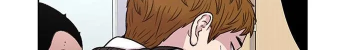 Star Ginseng Store Chapter 43 page 59 - 