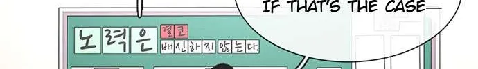 Star Ginseng Store Chapter 43 page 61 - 
