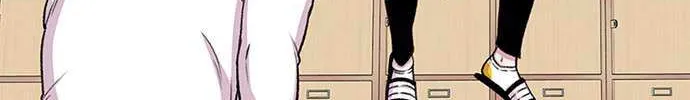 Star Ginseng Store Chapter 43 page 63 - 