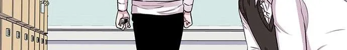 Star Ginseng Store Chapter 43 page 69 - 