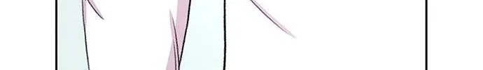 Star Ginseng Store Chapter 43 page 71 - 