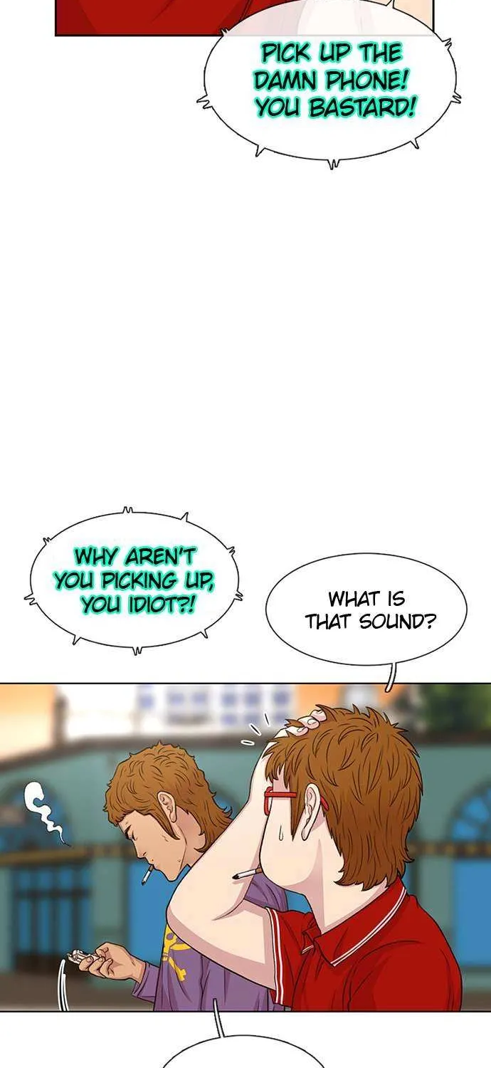 Star Ginseng Store Chapter 43 page 87 - 