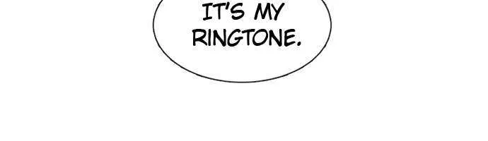 Star Ginseng Store Chapter 43 page 88 - 
