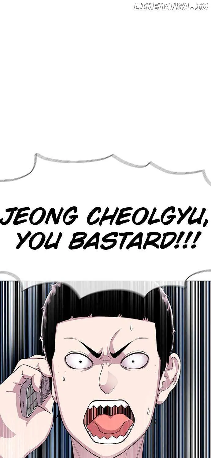 Star Ginseng Store Chapter 43 page 93 - 