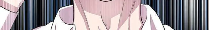 Star Ginseng Store Chapter 43 page 94 - 