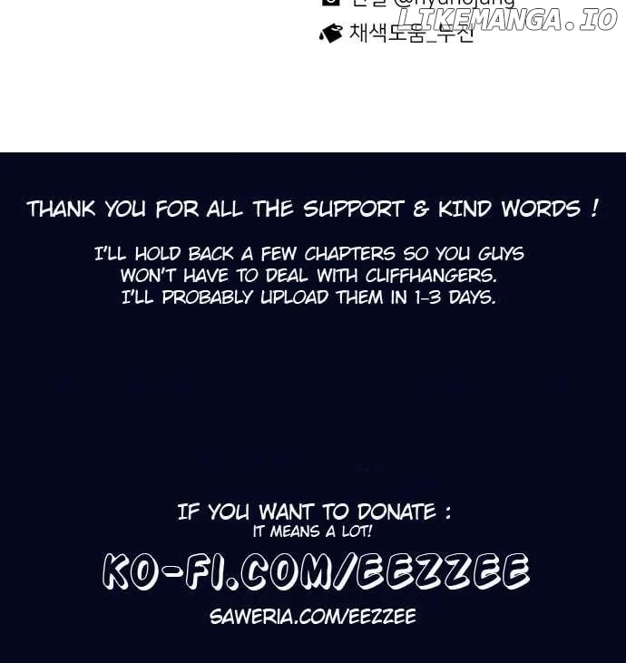 Star Ginseng Store Chapter 44 page 126 - 