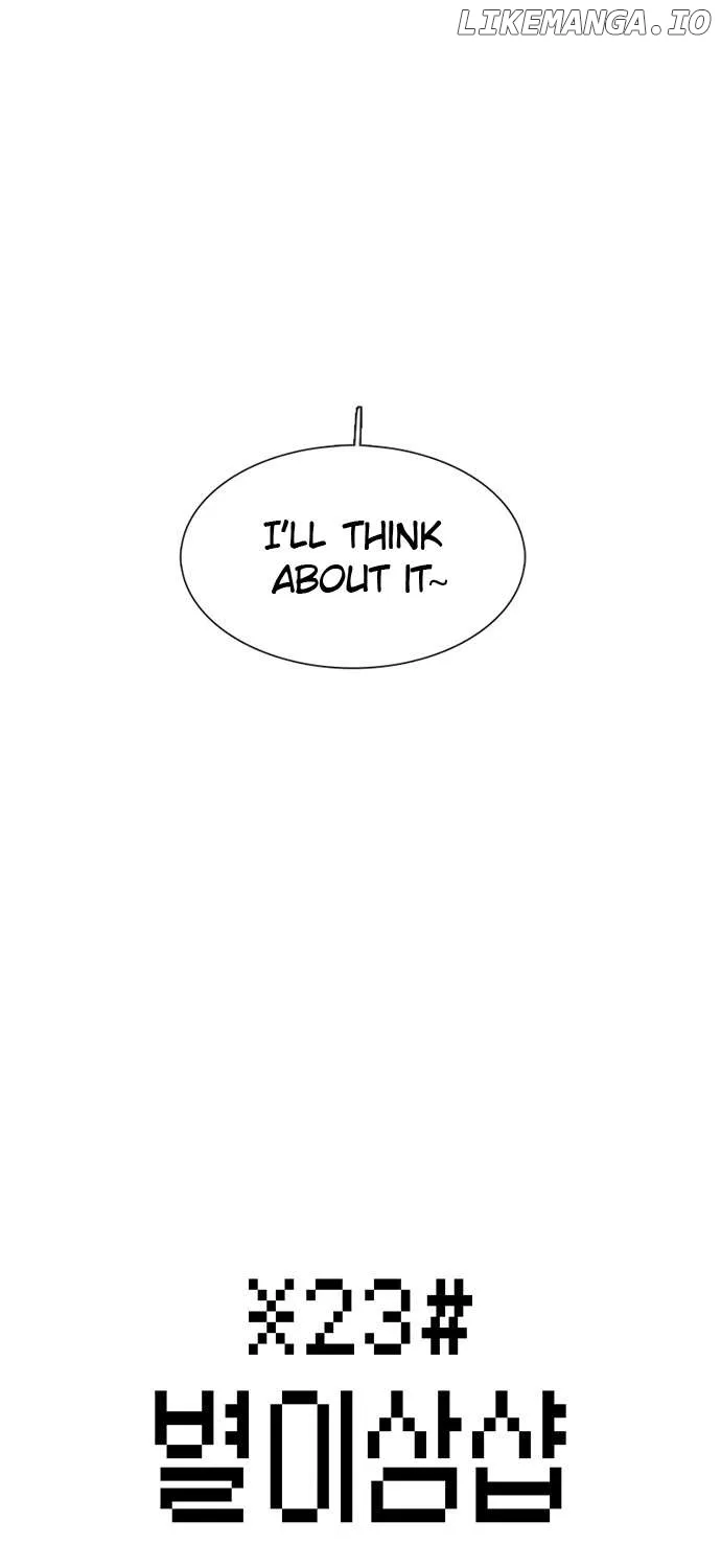 Star Ginseng Store Chapter 44 page 23 - 