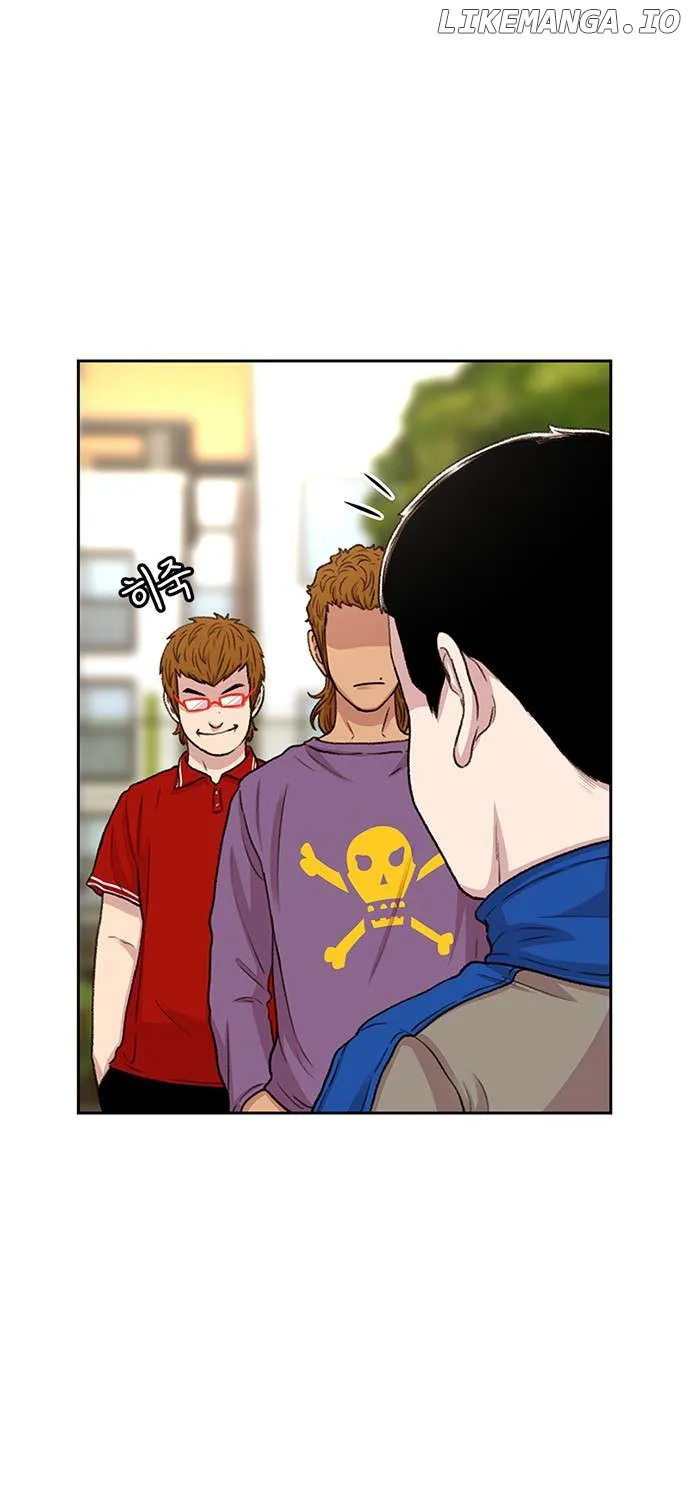 Star Ginseng Store Chapter 44 page 75 - 