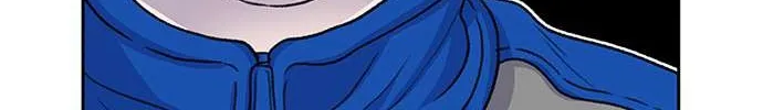 Star Ginseng Store Chapter 44 page 87 - 