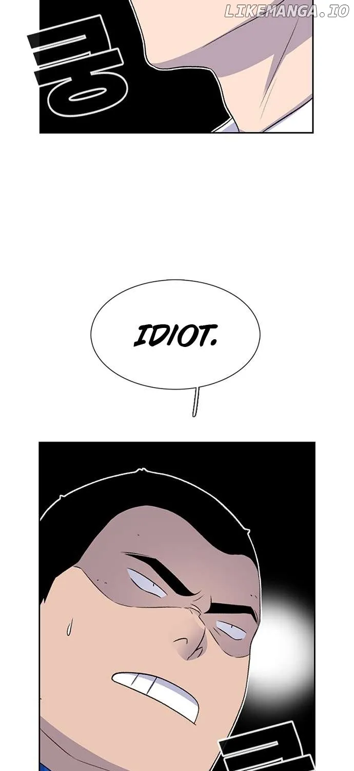 Star Ginseng Store Chapter 44 page 92 - 