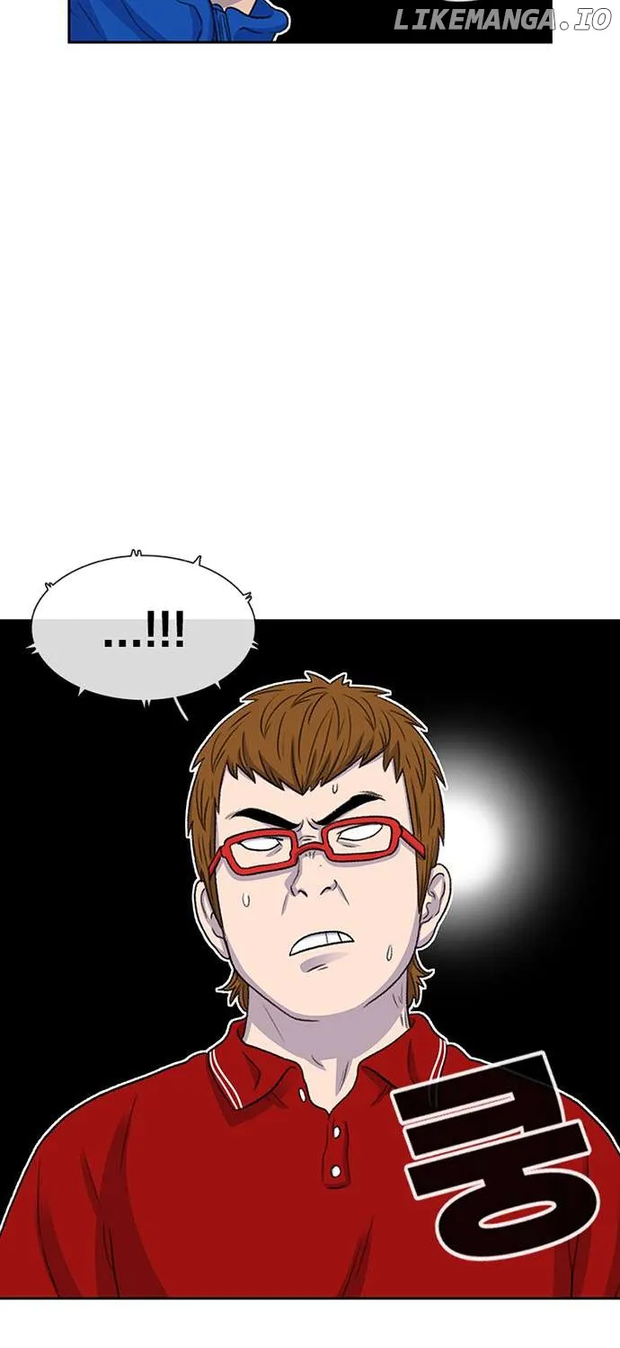 Star Ginseng Store Chapter 44 page 94 - 