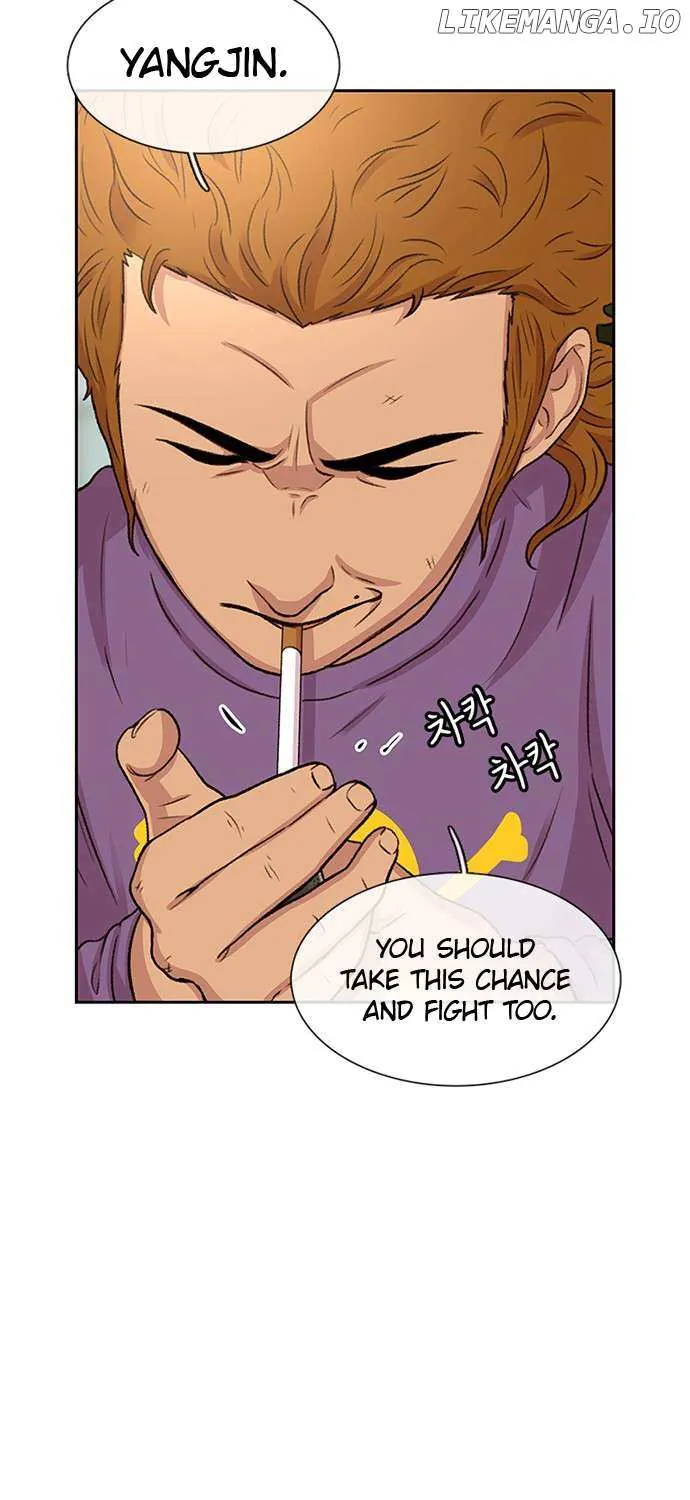 Star Ginseng Store Chapter 44 page 100 - 