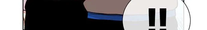 Star Ginseng Store Chapter 45 page 111 - 