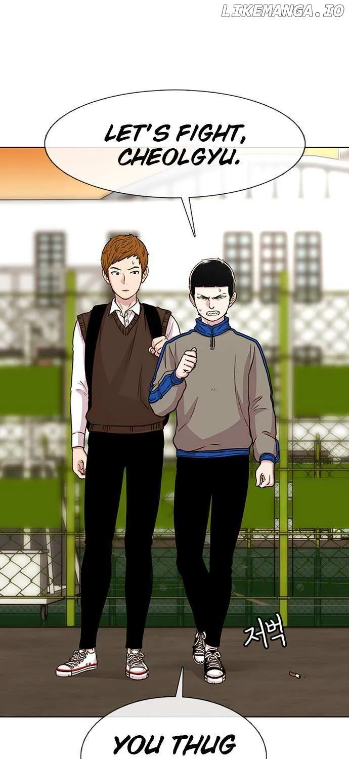 Star Ginseng Store Chapter 45 page 118 - 