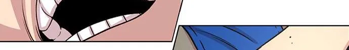 Star Ginseng Store Chapter 45 page 18 - 